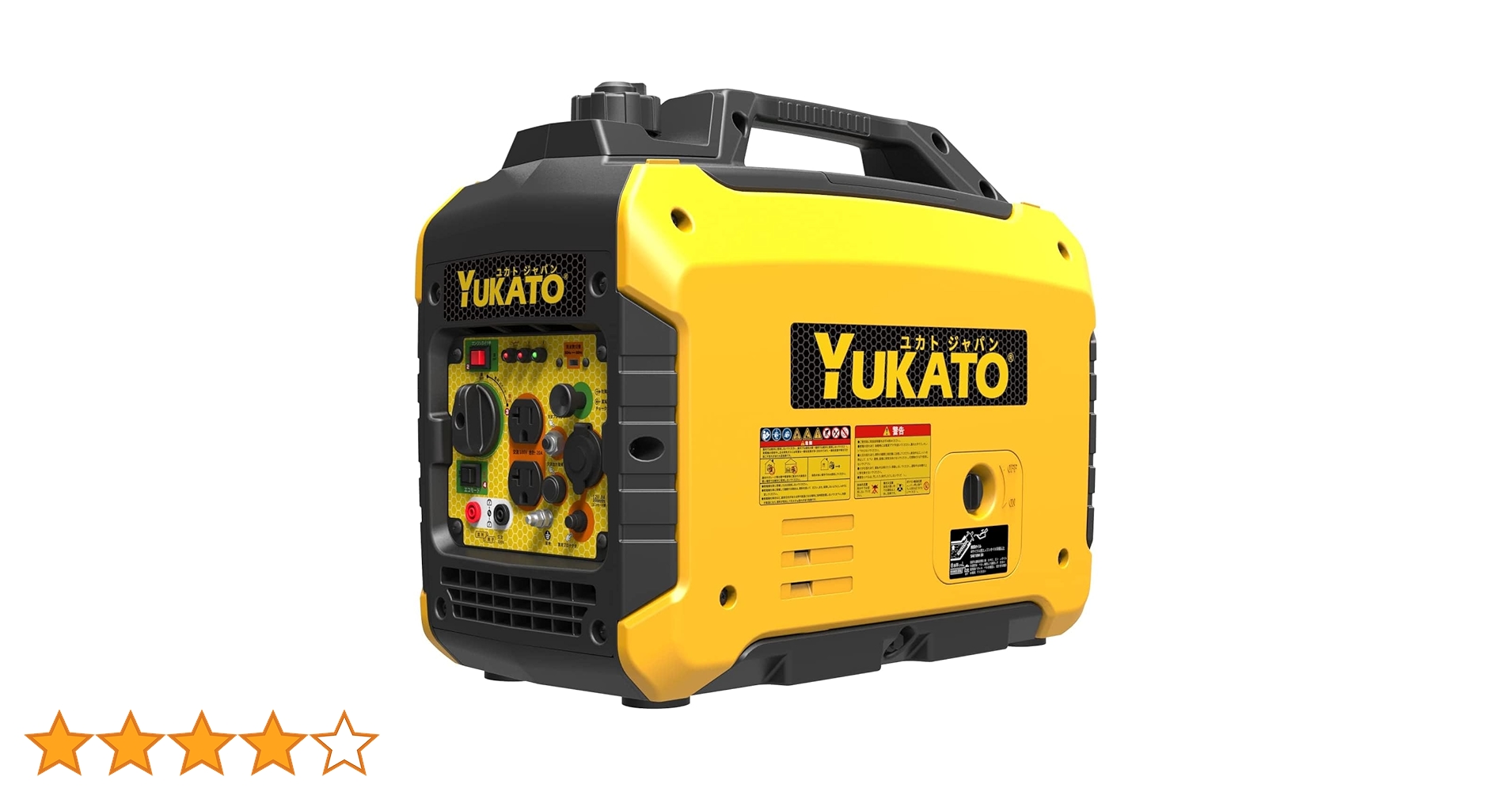 Amazon | YUKATO インバーター発電機 定格出力1.6kVA 家庭用